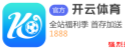 尊龙app 上海出动5G-A大上行收集为F1注入新速率